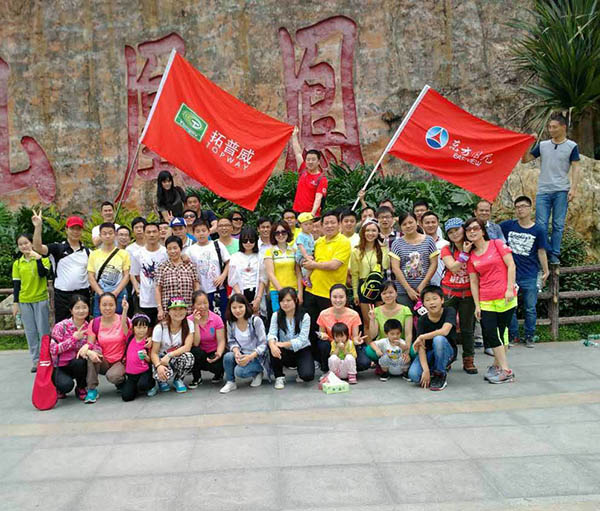 IMG_5305網.jpg